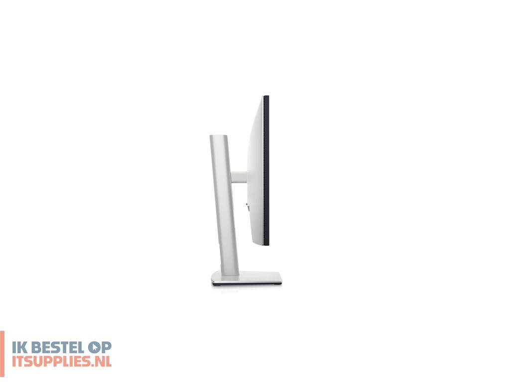 0631168-dell_ultrasharp_u2422h_led_display_60-5_cm_238_1920_x_1080_pixels_full_hd_lcd_zilver