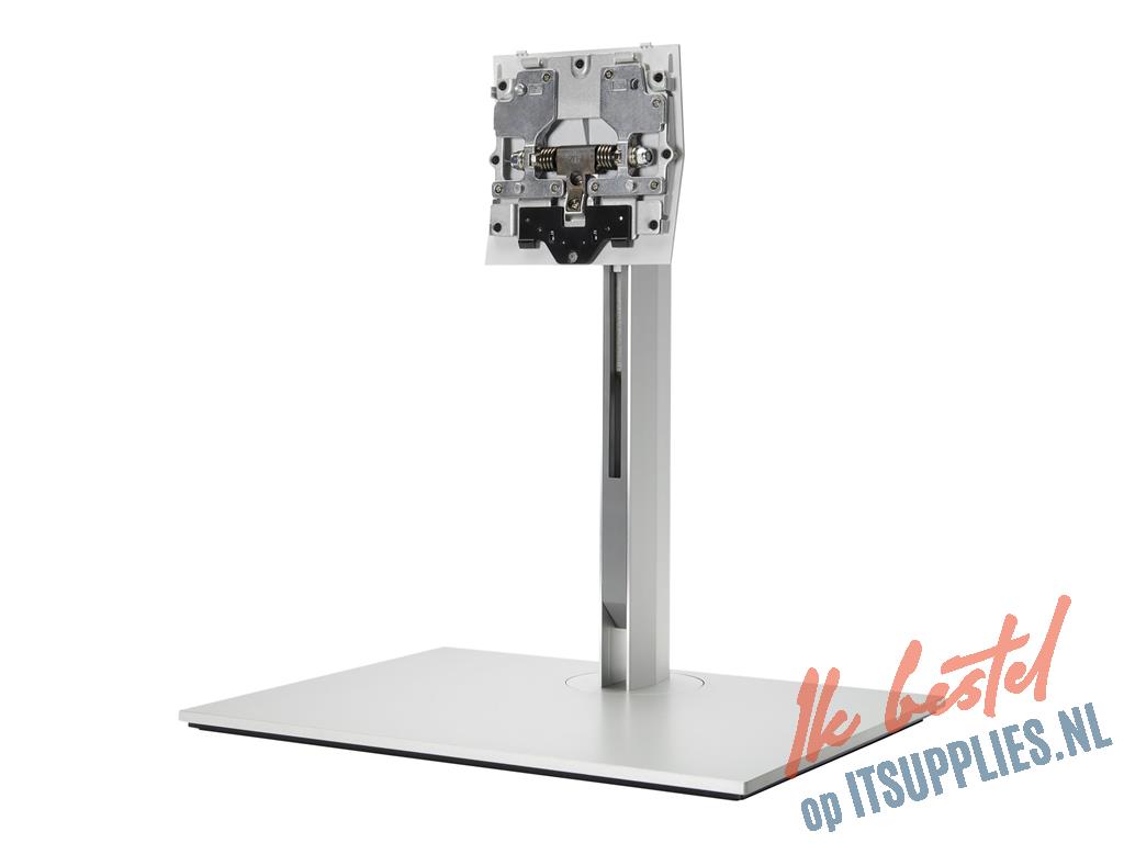 1512990-hp_all-in-one_height-adjustable_stand