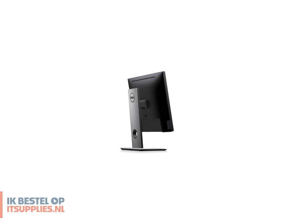 3242623-dell_p_series_p1917s_computer_monitor_48-3_cm_19_1280_x_1024_pixels_sxga_lcd_zwart